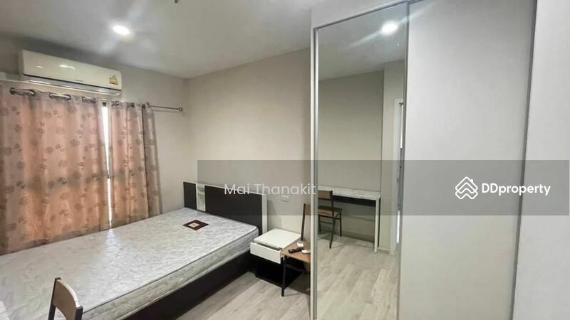 Plum Condo Central Station Phase 1, Nonthaburi, Thailand