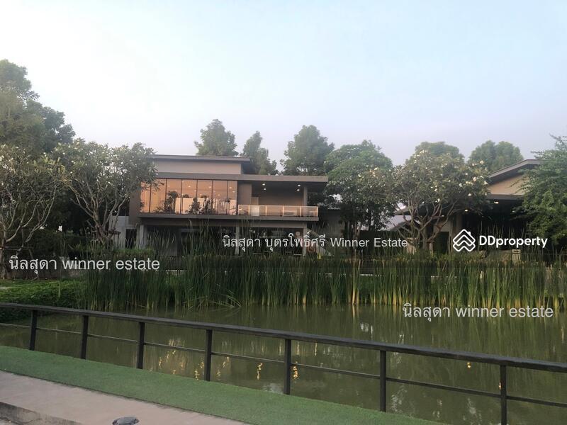 House in Sam Phran, Thailand