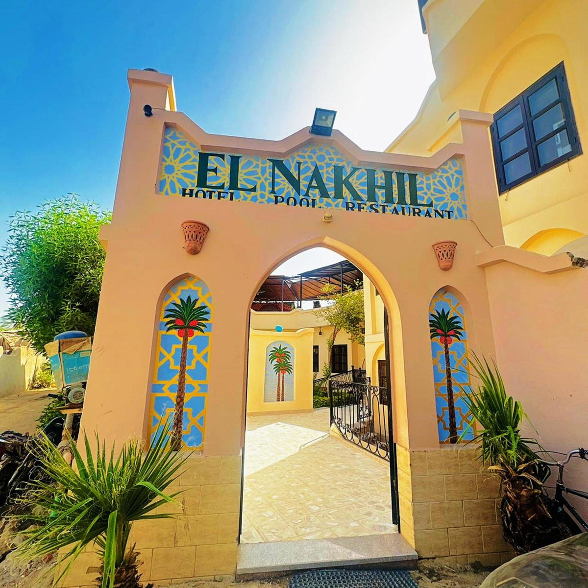 El Nakhil Hotel, Ägypten