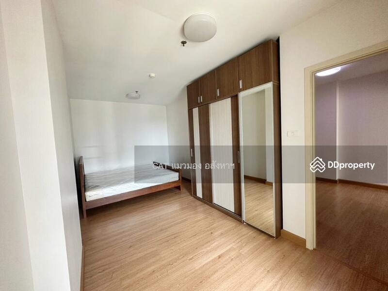 Supalai Loft Chaeng Watthana, Nonthaburi, Thailand