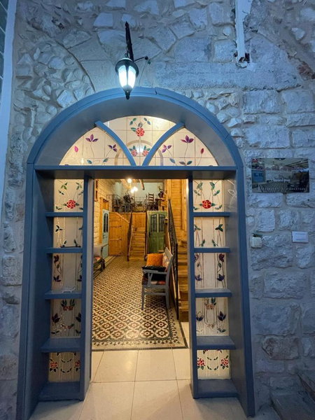Alf leila wa leila boutique, Haifa, Israel