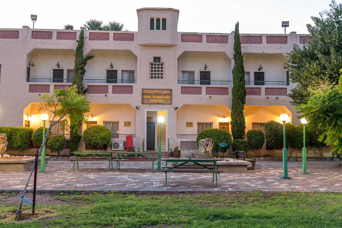 Degania Bet Kibbutz Country Lodging, Israel