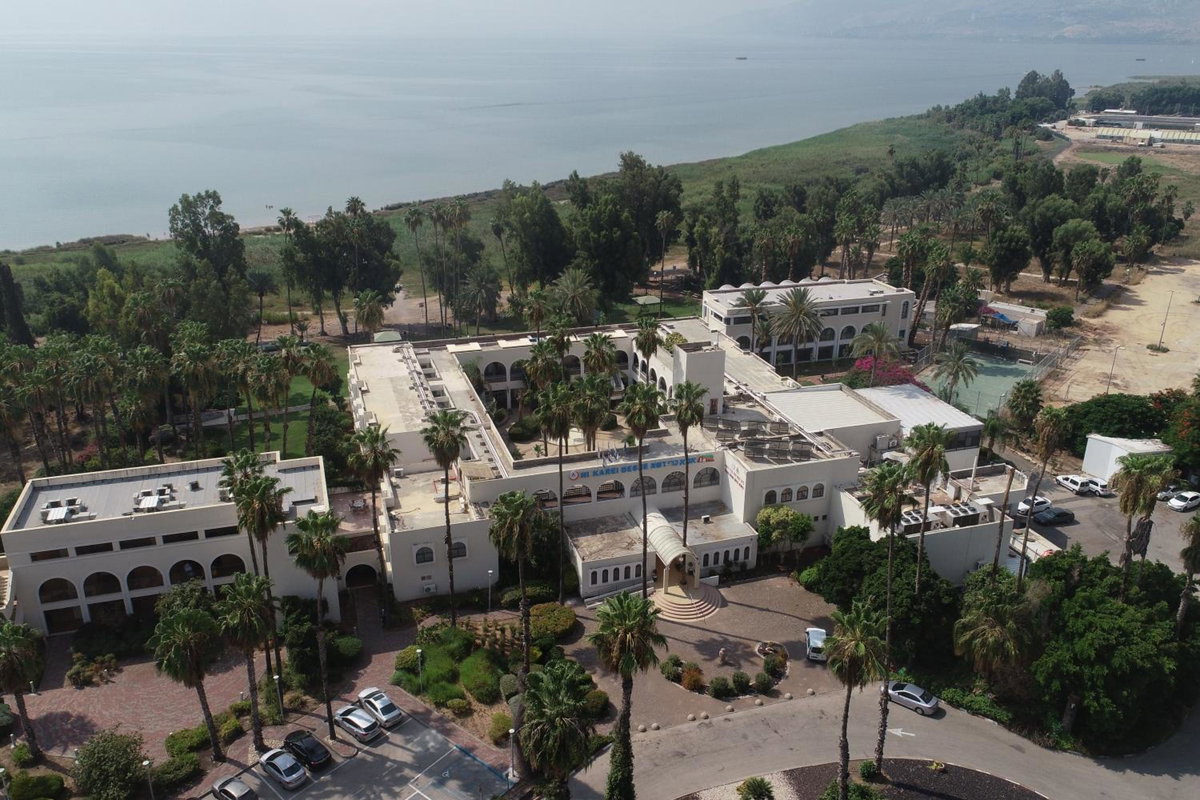 Отель · HI - Karei Deshe Hostel, Tiberias