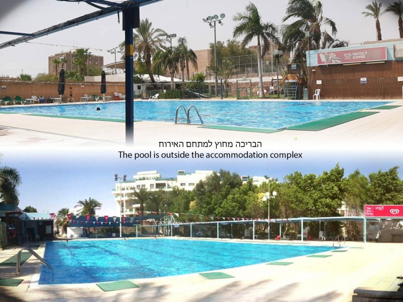 Mali Country Hospitality, Eilat, Israel
