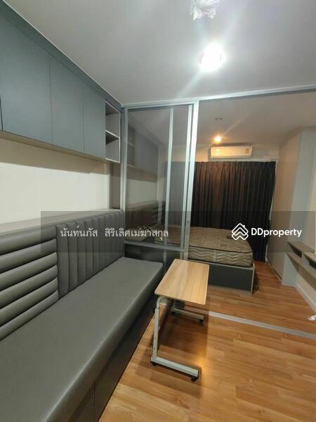 V Condo, Bangkok, Thailand