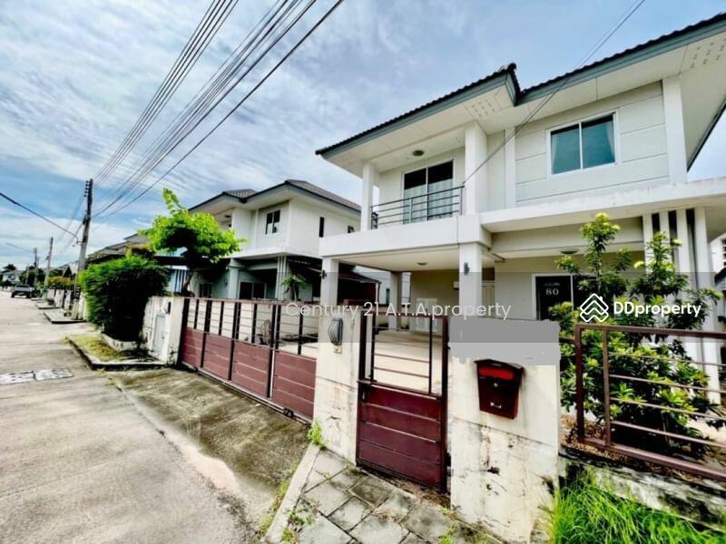 House for rent in Si Racha, Thailand · Country Home Lake & Park Assumption - Sriracha, Chon Buri · 3 rooms, 3 baths