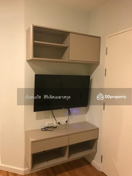 V Condo, Bangkok, Thailand
