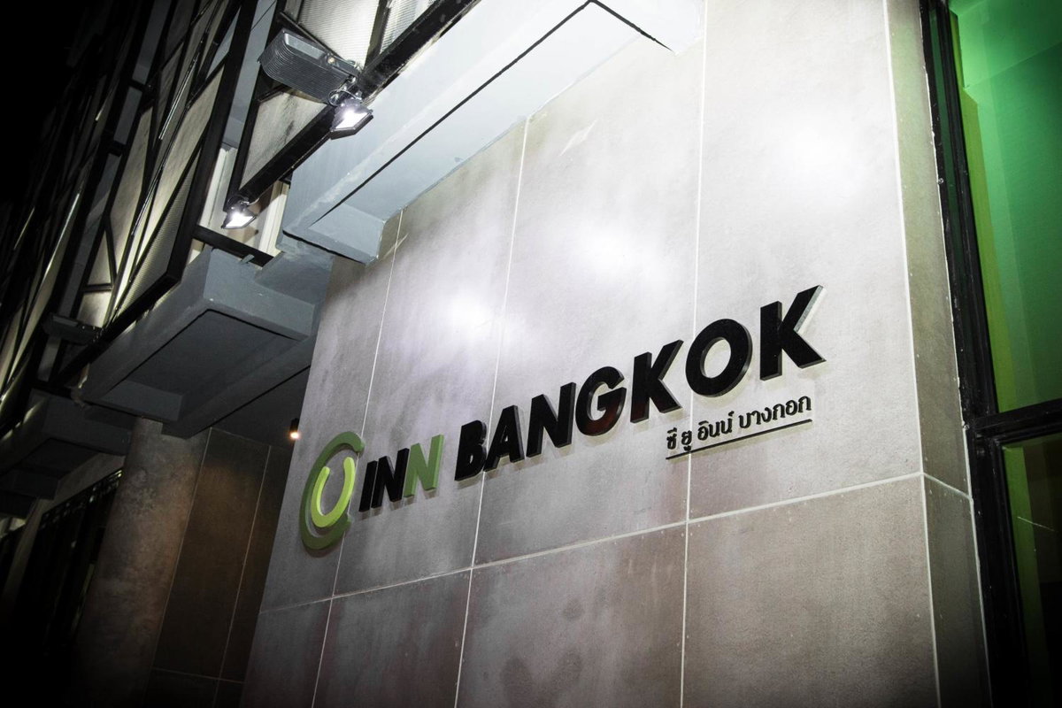 Отель · C U Inn Bangkok, Маккасан