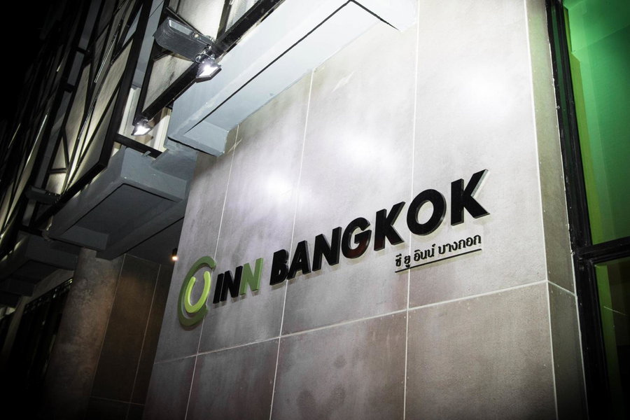 C U Inn Bangkok, มักกะสัน, ประเทศไทย