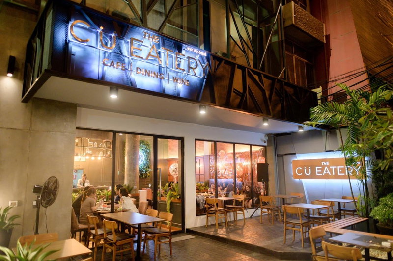 C U Inn Bangkok, มักกะสัน, ประเทศไทย