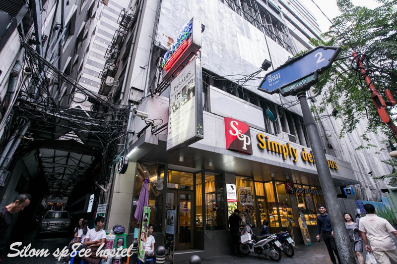 Silom Space Hostel, มักกะสัน, ประเทศไทย