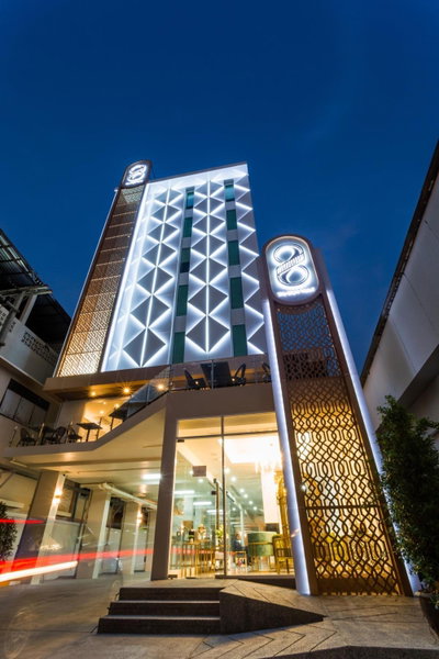 The 8 Hotel Udonthani, อุดรธานี, ประเทศไทย