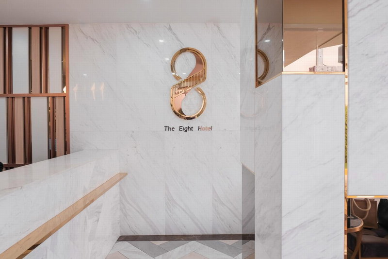 The 8 Hotel Udonthani, อุดรธานี, ประเทศไทย