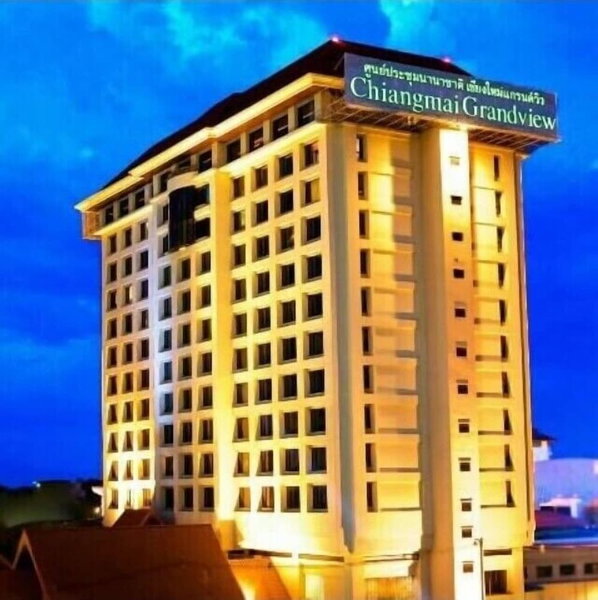 Chiangmai Grandview Hotel & Convention Center, Chiang Mai, ประเทศไทย