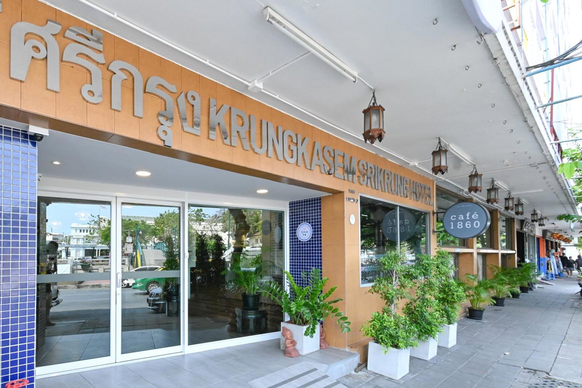 Hotel · The Krungkasem Srikrung Hotel, Bangkok