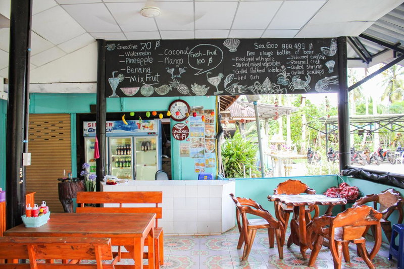 Koh Kood Far East Resort, Ko Kood, ประเทศไทย