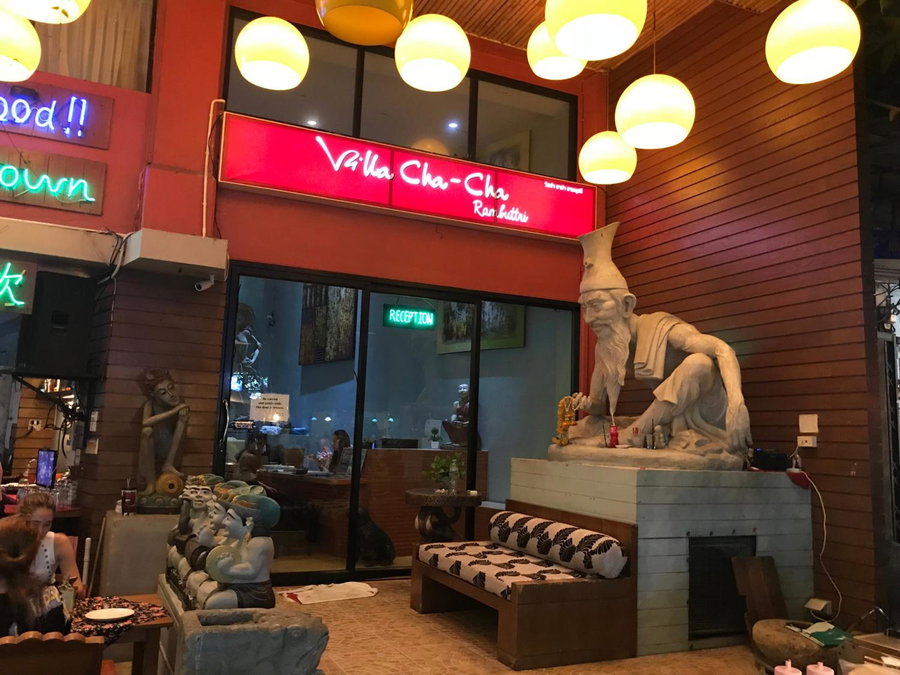 Villa Cha-Cha Khaosan Rambuttri, Bangkok, ประเทศไทย