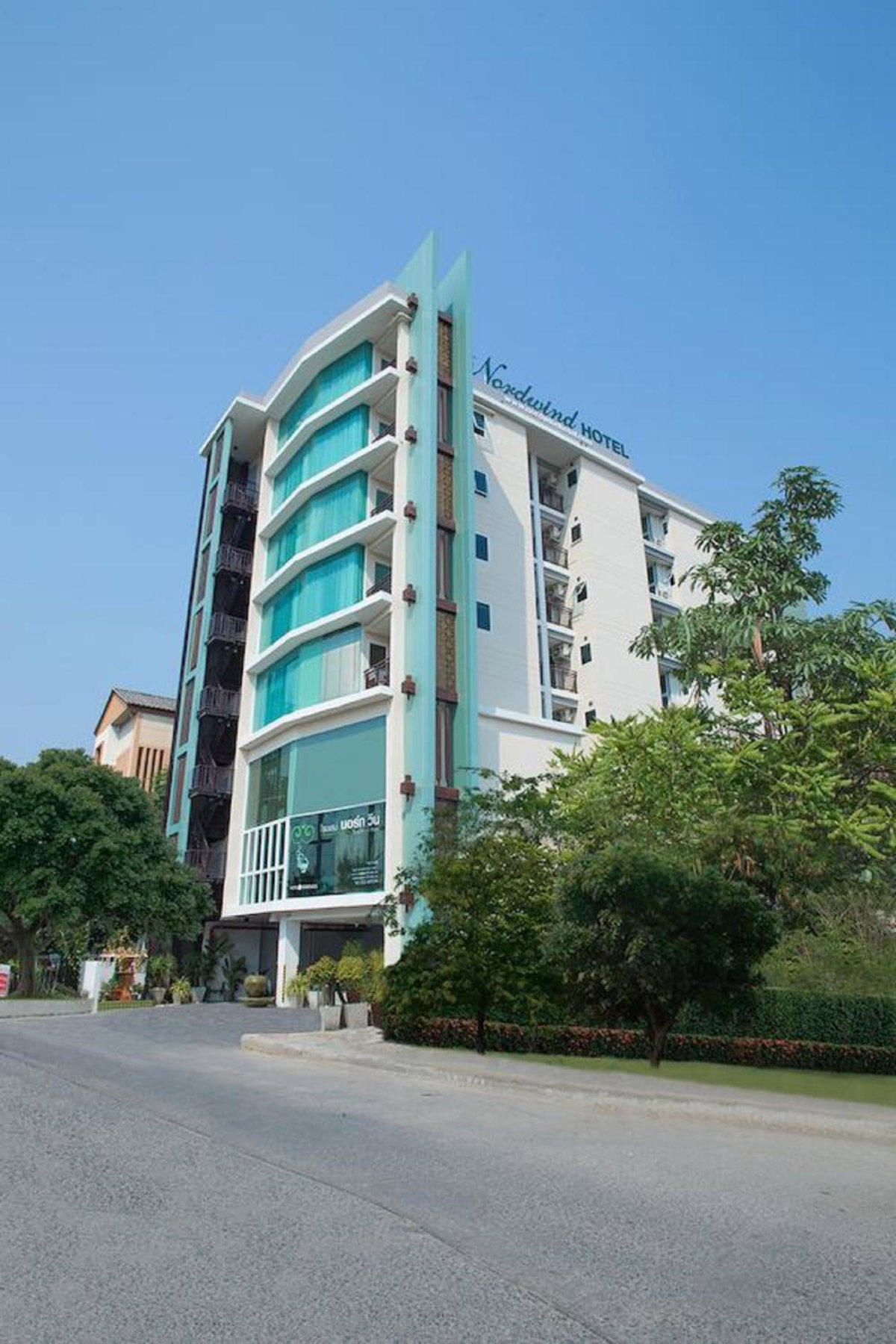 Hôtel · Nordwind Hotel, Chiang Mai