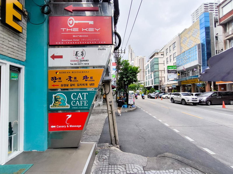 The Key Bangkok Hotel, มักกะสัน, ประเทศไทย