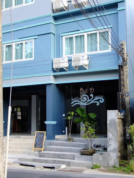 Kata Bai D Inn, Ban Chalong, ประเทศไทย