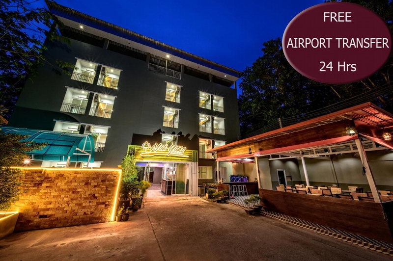 Naiyang Place - Phuket Airport, คาทุ, ประเทศไทย