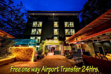 Naiyang Place - Phuket Airport, คาทุ, ประเทศไทย