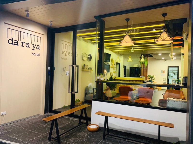 Daraya Hostel, มักกะสัน, ประเทศไทย
