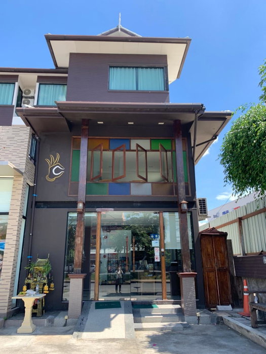 C Hotel Boutique and Comfort, Chiang Mai, ประเทศไทย