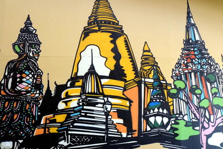 Siri Poshtel Bangkok, Bangkok, ประเทศไทย