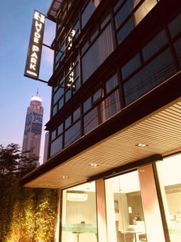 Hyde Park Hotel Bangkok, มักกะสัน, ประเทศไทย