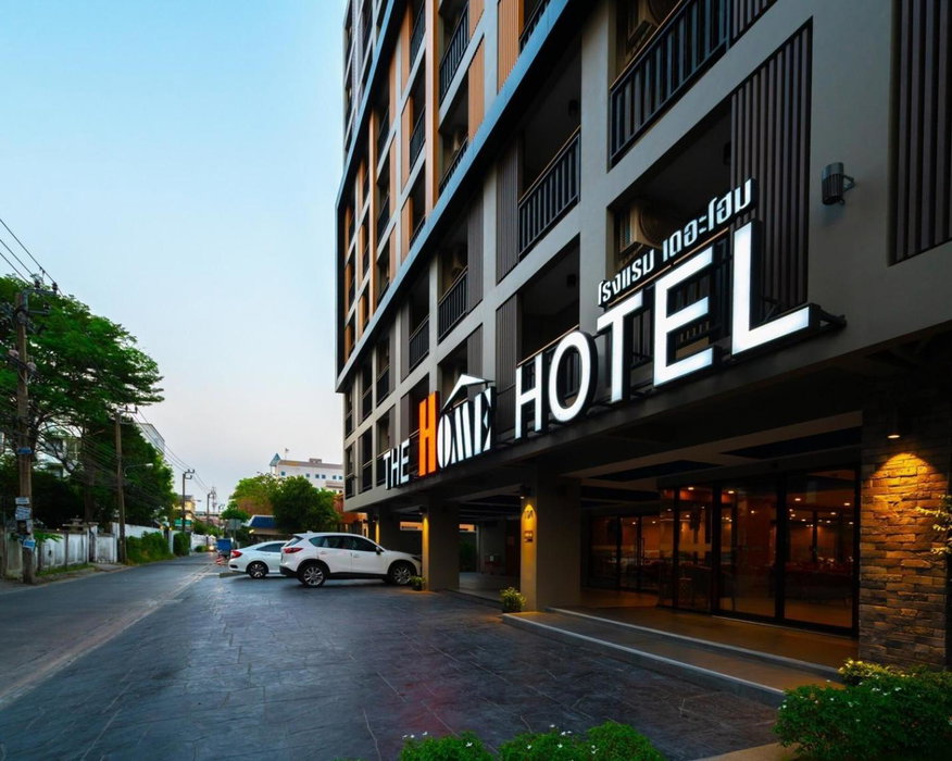 The Home Hotel SHA, มักกะสัน, ประเทศไทย