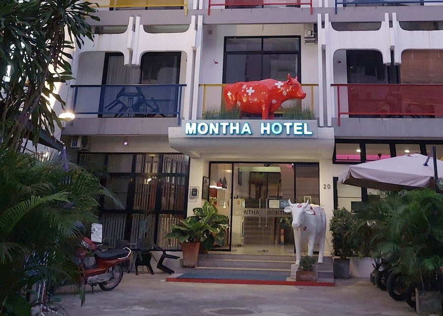 Montha Hotel, Chiang Mai, ประเทศไทย
