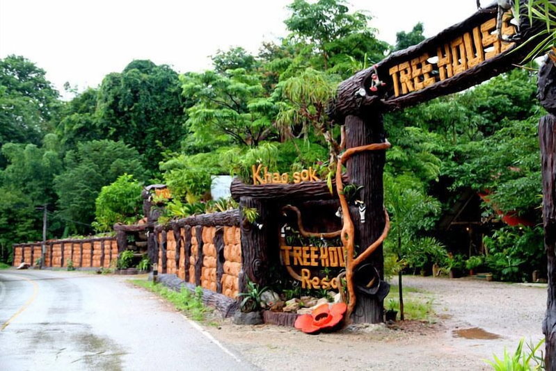 Khao Sok Tree House, Phanom, ประเทศไทย
