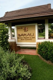 Barali Beach Resort Koh Chang, Ko Chang, ประเทศไทย