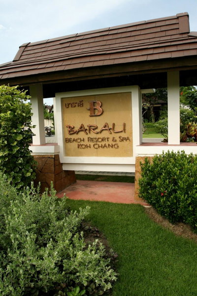 Barali Beach Resort Koh Chang, Ko Chang, ประเทศไทย