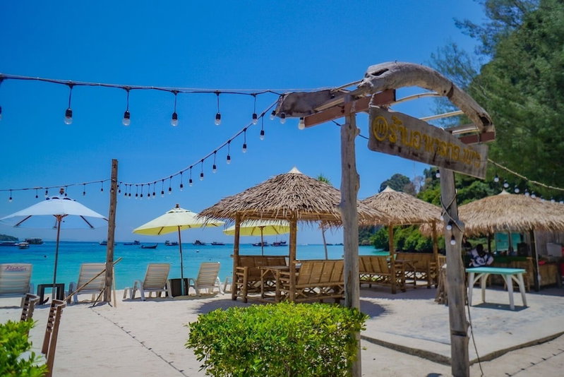 Phi Phi Nice Beach Resort, Ko Phi Phi, ประเทศไทย