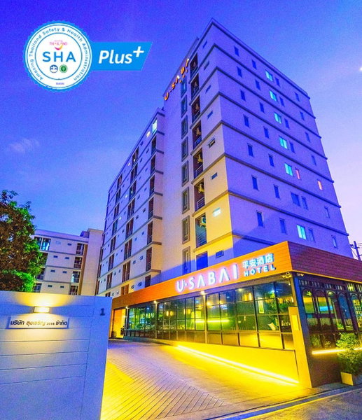 U Sabai Hotel Bangkok, Bangkok, ประเทศไทย