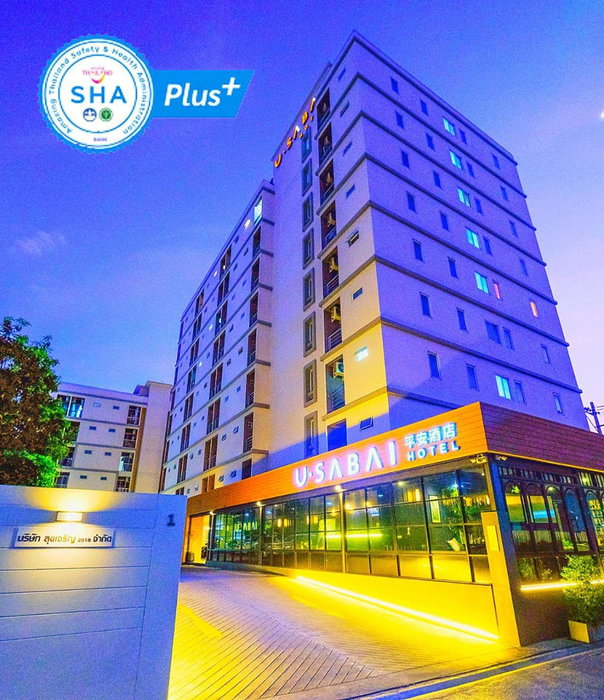 U Sabai Hotel Bangkok, Bangkok, ประเทศไทย
