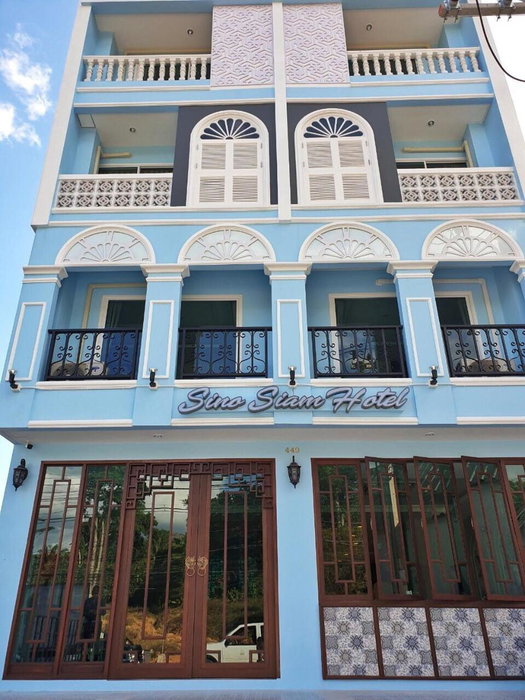 Sino Siam Hotel, Krabi, ประเทศไทย