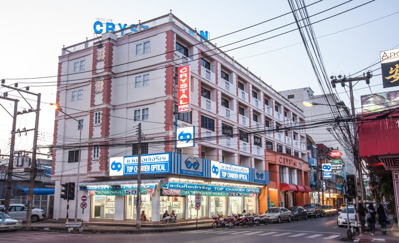 Crystal Inn, Ban Talat Yai, ประเทศไทย