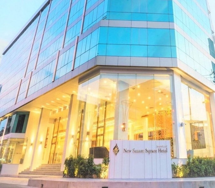 New Season Square Hotel, หาดใหญ่, ประเทศไทย