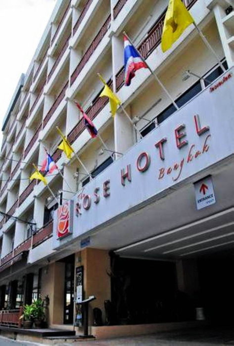 Rose Hotel, มักกะสัน, ประเทศไทย