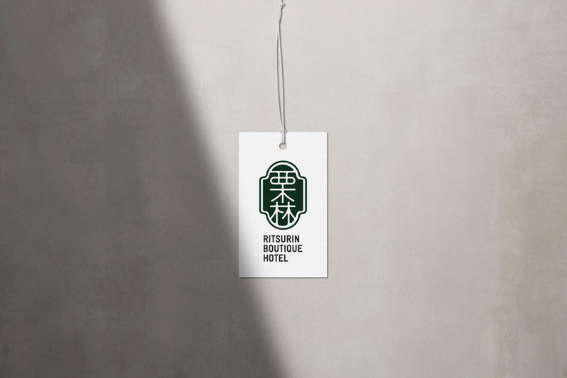 Ritsurin Boutique Hotel - โรงแรมริทสุริน บูติค, Wichit, ประเทศไทย