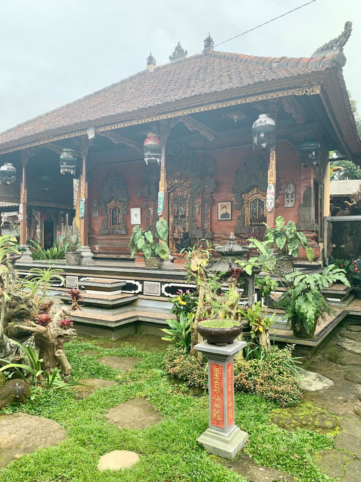 Hotel · Pondok Nyoman Bedugul by AGATA, Ubud