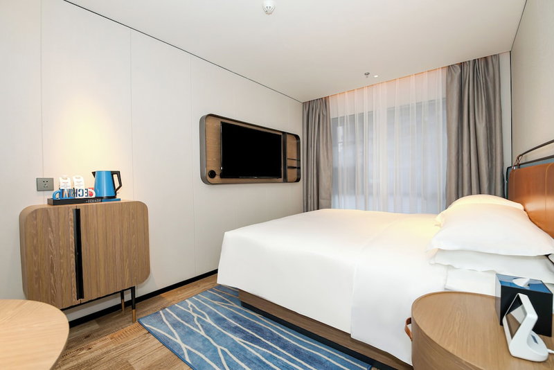 Echarm International Hotel Guangzhou South Railway Station Zhongcun Metro Station Branch, Shiqiao, 中国