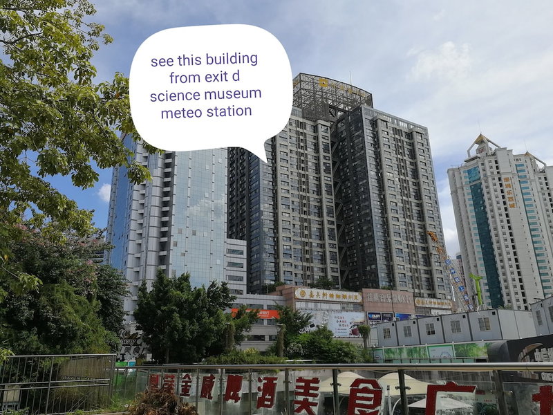 Mamaya Apartment Hotel, Shenzhen, 中国