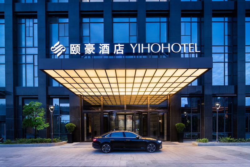 Yiho Hotel (Fuzhou South Railway Station), Tantou, 中国