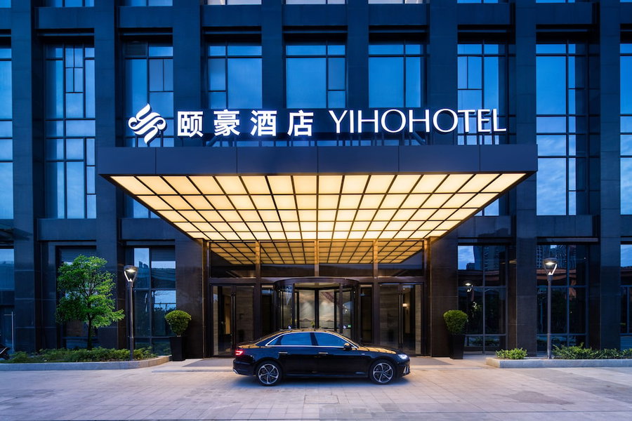 Yiho Hotel (Fuzhou South Railway Station), Tantou, 中国