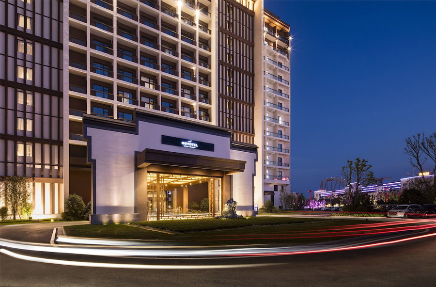 Novotel Hefei Sunac, Hefei, 中国