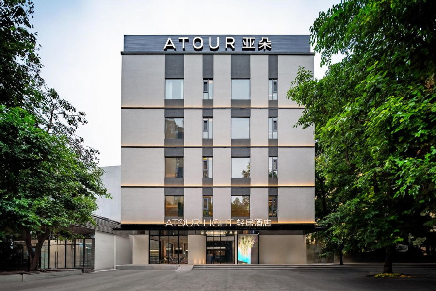 Atour Light Hotel Guangzhou Panyu Hanxi Chime long Dashi Metro Pazhou Exhibition, Shiqiao, 中国